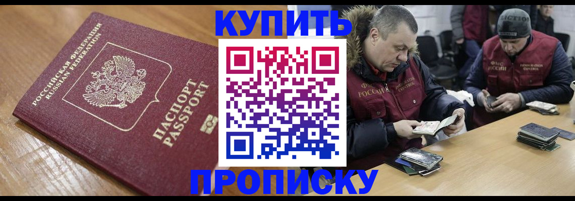 форма 3 в Сергаче